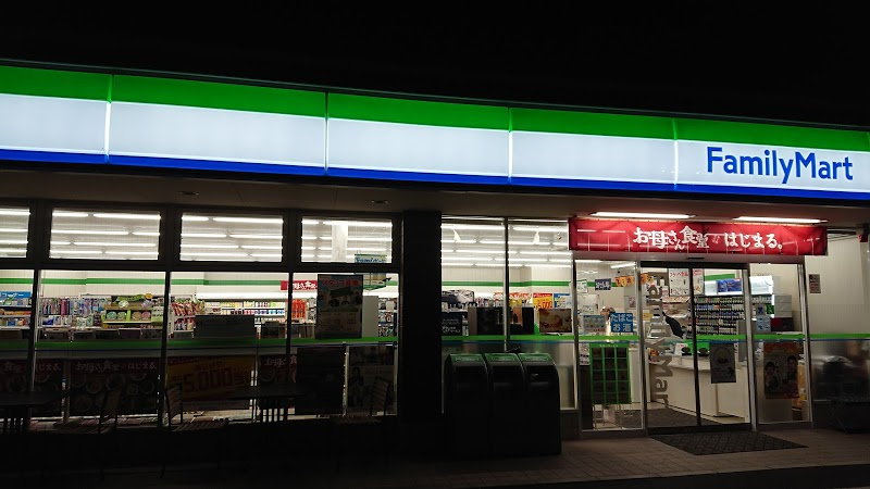 【コンビニエンスストア】ファミリーマート　駅家町中島店まで411ｍ
