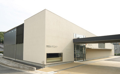 【外科】青葉台クリニックまで748ｍ