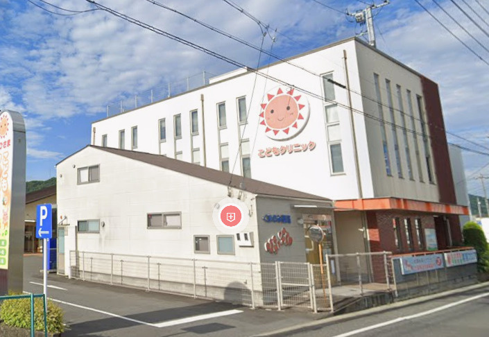 【小児科】おひさまこどもクリニックまで984ｍ