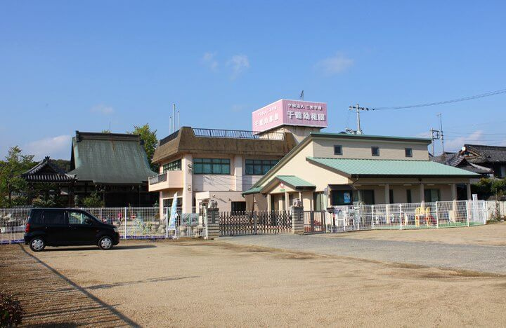 【幼稚園】千鶴幼稚園まで1200ｍ