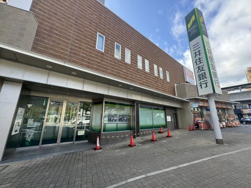 【銀行】三井住友銀行灘支店まで369ｍ