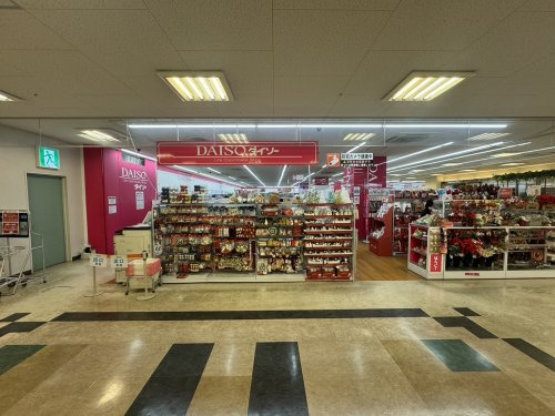 【ディスカウントショップ】ダイソー六甲道一番街店まで369ｍ