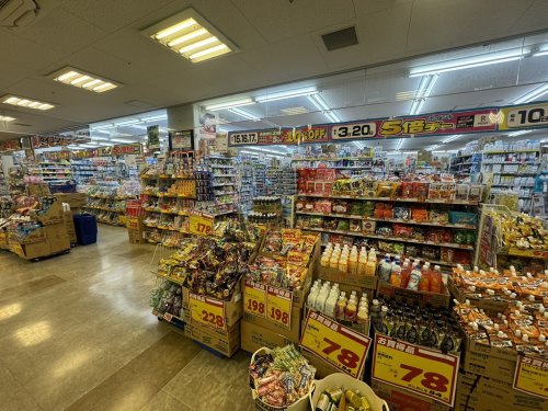 【ドラッグストア】ダイコクドラッグ六甲道駅前店まで369ｍ