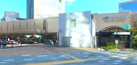 【駅】ＪＲ三ノ宮駅まで425ｍ