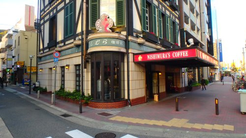 【喫茶店・カフェ】にしむら珈琲店　中山手本店まで349ｍ