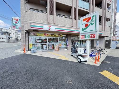 【コンビニエンスストア】セブンイレブン神戸国香通2丁目店まで483ｍ