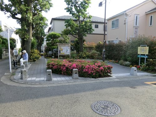 【公園】北沢一丁目丘の上公園まで454ｍ
