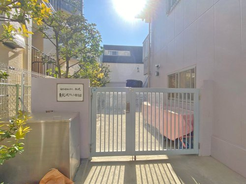 【保育園】東北沢ききょう保育園まで707ｍ