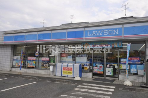 【コンビニエンスストア】ローソン　仙波町店まで1200ｍ