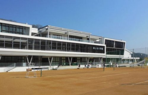 【中学校】岡山市立足守中学校まで500ｍ
