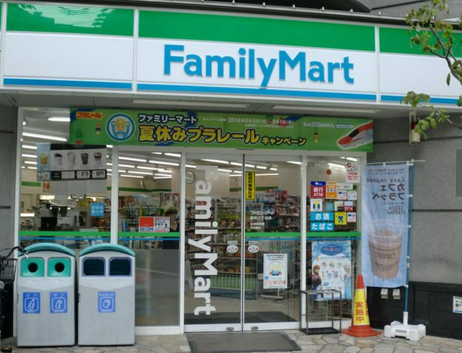 【コンビニエンスストア】ファミリーマート　新町三丁目店まで240ｍ