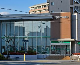 【銀行】りそな銀行　市岡支店まで706ｍ