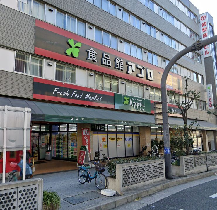 【ドラッグストア】マツモトキヨシ　南市岡店まで977ｍ