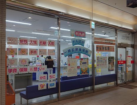 【郵便局】大阪ベイタワー内　郵便局まで209ｍ