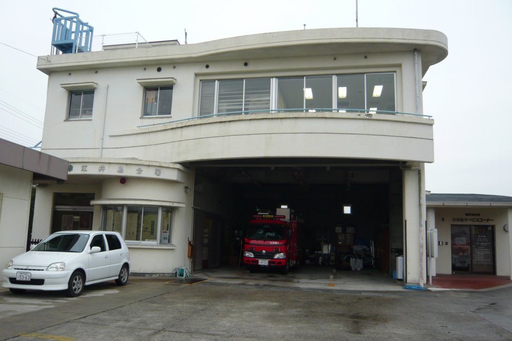 【市役所・区役所】明石市江井島サービスコーナーまで872ｍ