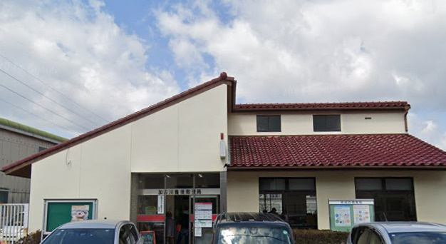 【郵便局】加古川備後郵便局まで1004ｍ