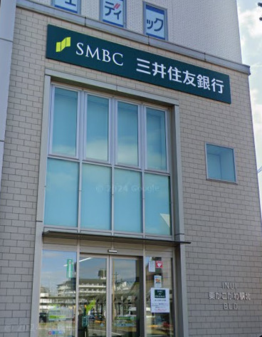【銀行】三井住友銀行東加古川支店まで2437ｍ