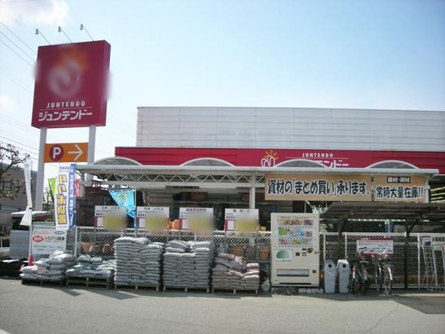 【インテリア】ジュンテンドー稲美店まで3134ｍ