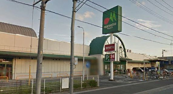 【スーパー】マルエツ　蓮田椿山店まで1700ｍ
