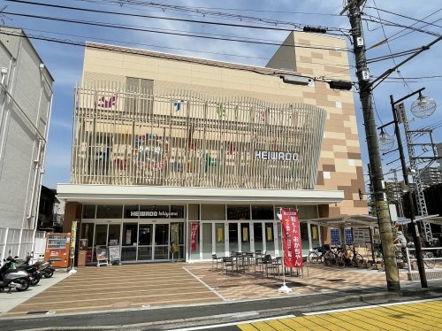 【ショッピングセンター】平和堂　石山店まで1030ｍ
