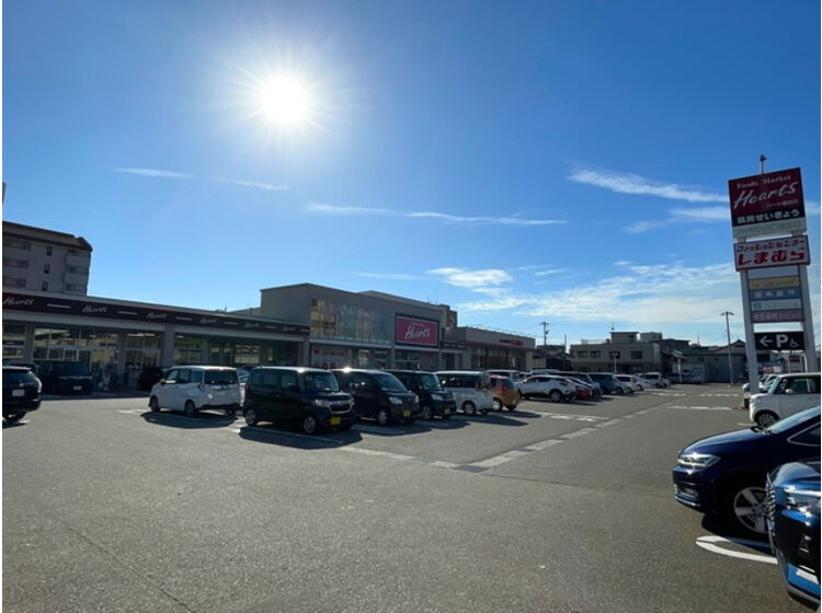 【スーパー】ハーツ志比口店まで660ｍ