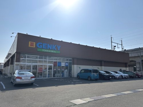 【ドラッグストア】ゲンキー　志比口店まで380ｍ