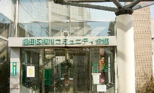 【図書館】墨田区立図書館まで1149ｍ