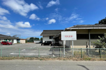 【スポーツ施設】大網白里市柔剣道場まで72ｍ