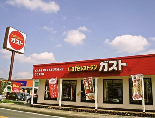 【ファミリーレストラン】ガスト川越東洋大学前店まで713ｍ
