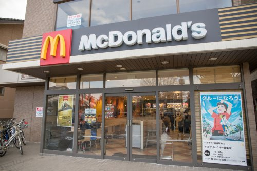 【ファーストフード】マクドナルド　高坂駅前店まで1624ｍ