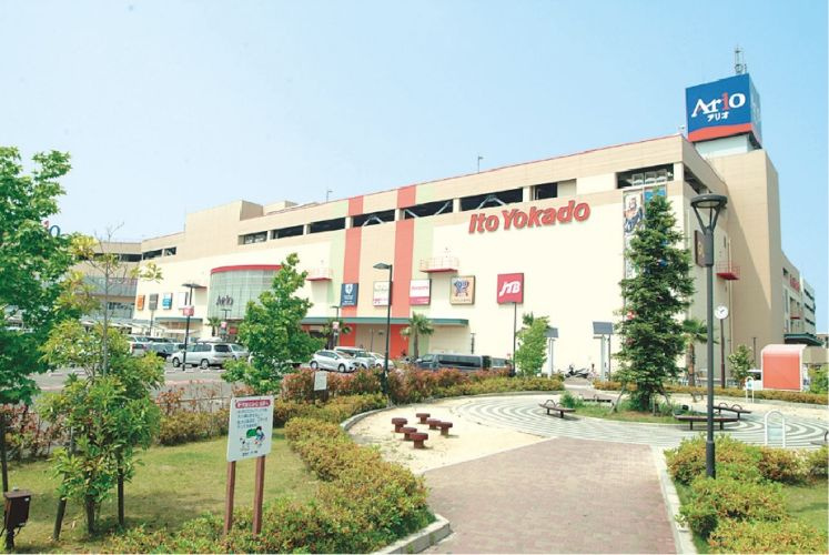 【スーパー】アリオ鳳店まで927ｍ