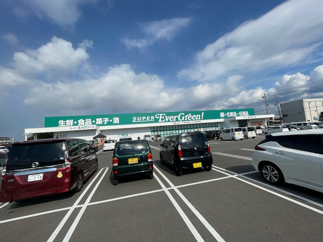【スーパー】スーパーエバグリーン　泉南店まで864ｍ