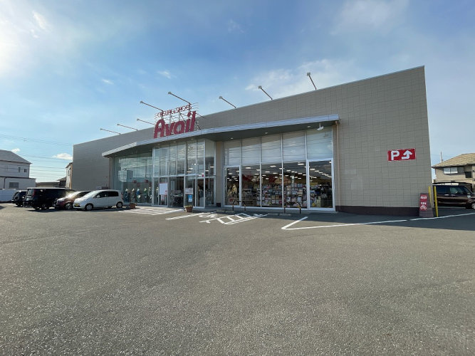 【スーパー】アベイル泉南店まで1310ｍ