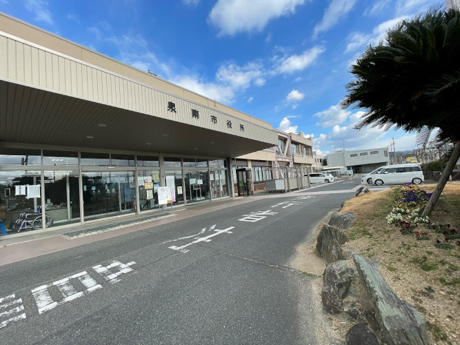 【市役所・区役所】泉南市役所まで1016ｍ