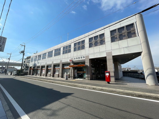 【郵便局】泉南郵便局まで1647ｍ