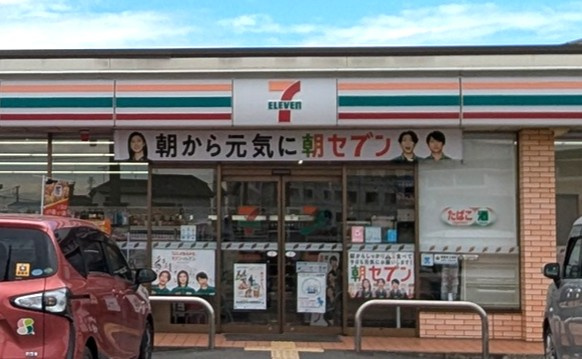 【コンビニエンスストア】セブンイレブン　幸手緑台店まで377ｍ