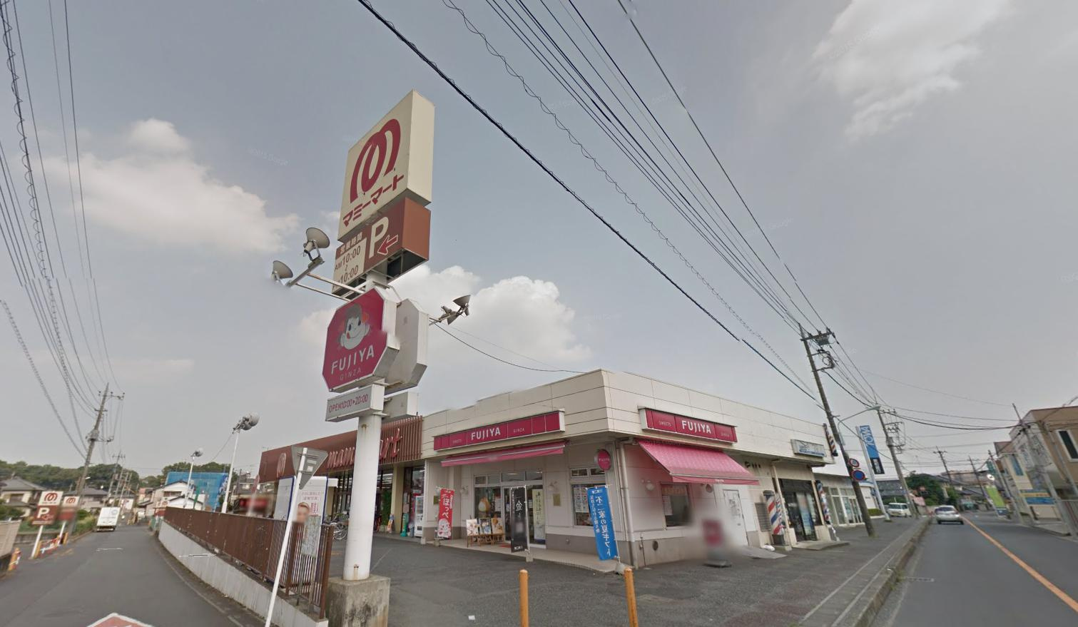 【スーパー】（株）マミーマート　蓮田店まで1004ｍ