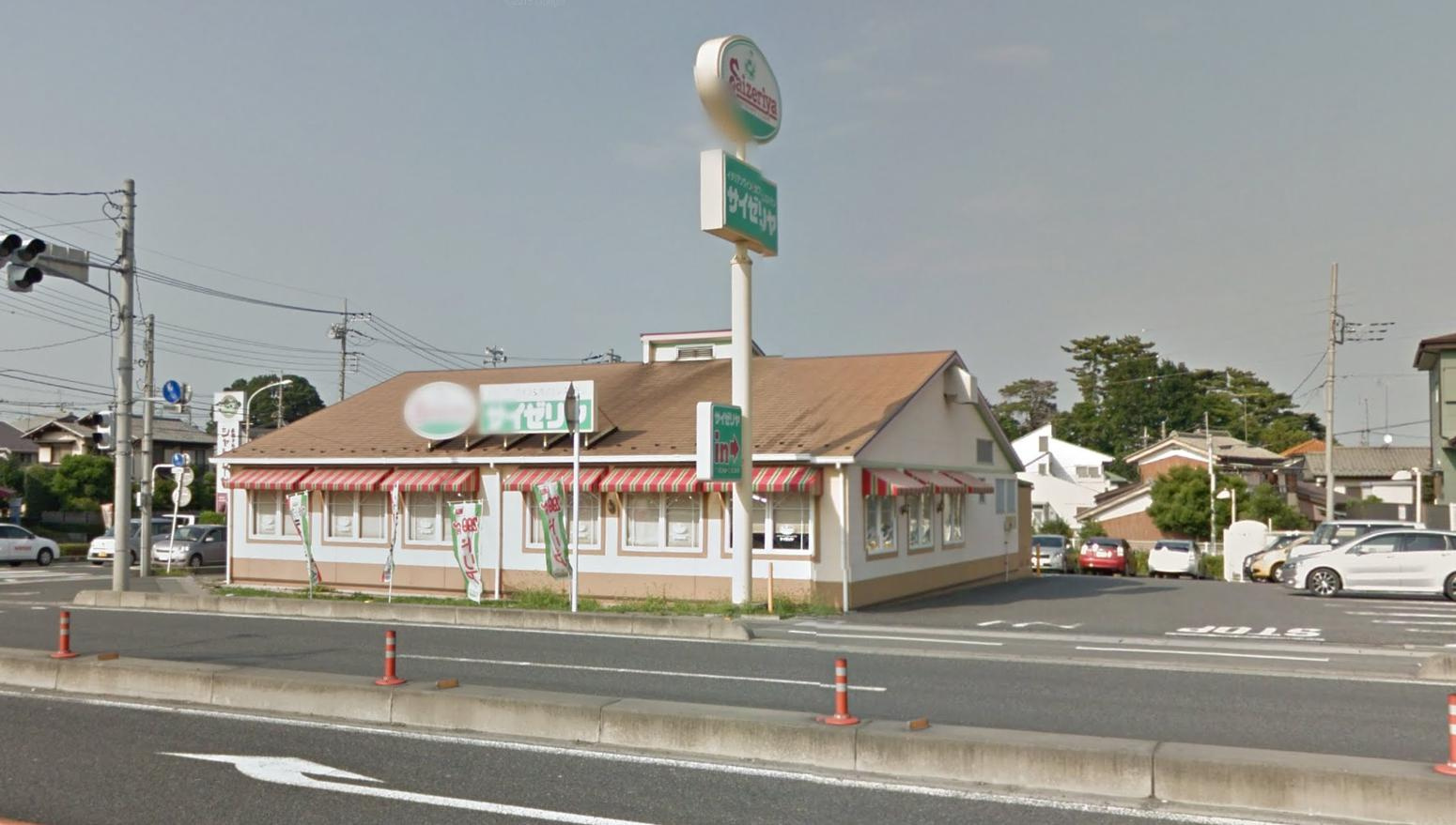 【ファミリーレストラン】サイゼリヤ　蓮田店まで755ｍ