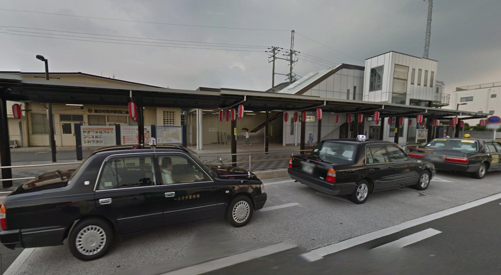【駅】蓮田駅　西口まで1040ｍ