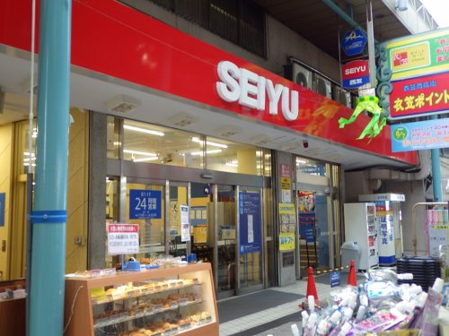 【スーパー】西友　衣笠店まで866ｍ