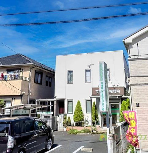 【整骨院】マツモト接骨院まで320ｍ