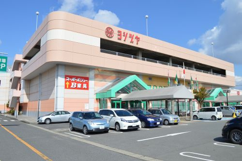 【スーパー】ヨシヅヤ大口店まで3140ｍ
