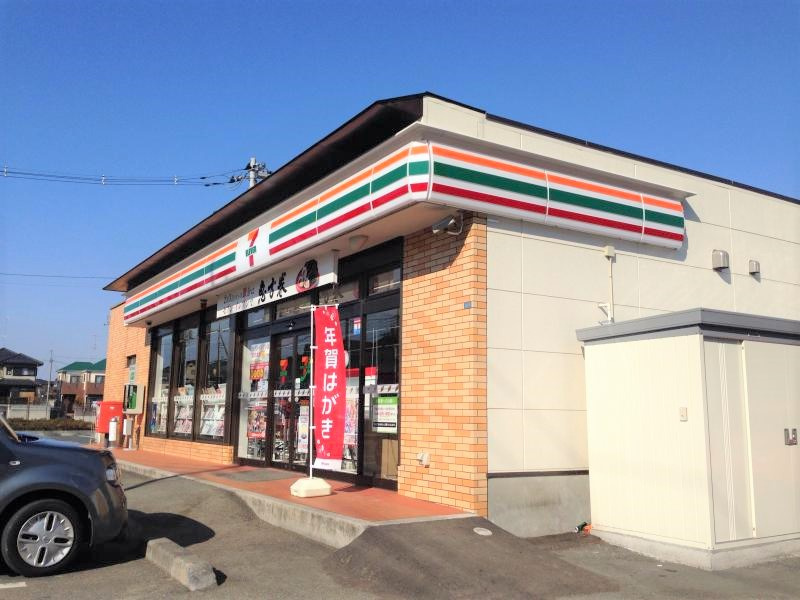 【コンビニエンスストア】セブンイレブン　大里冑山店まで2596ｍ