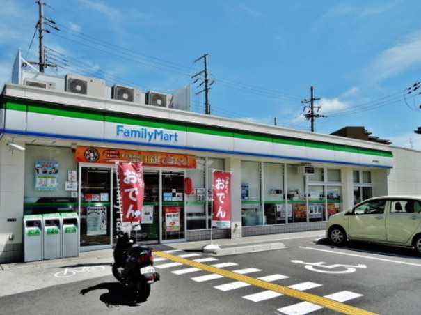 【コンビニエンスストア】ファミリーマート星田駅東店まで480ｍ