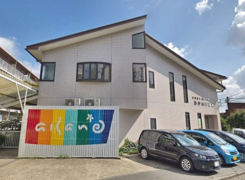 【幼稚園】あかね幼稚園まで553ｍ