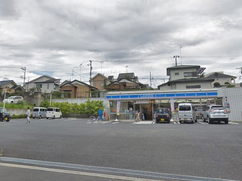 【コンビニエンスストア】ローソン　相模原星が丘四丁目店まで167ｍ