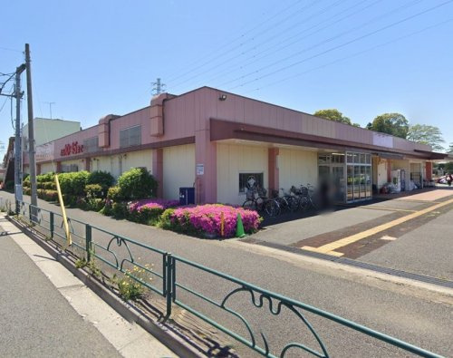 【スーパー】コープみらい　コープときわ店まで862ｍ