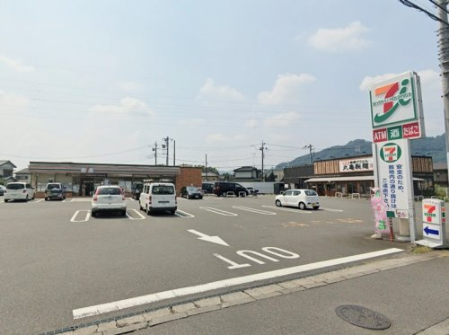 【コンビニエンスストア】セブンイレブン　相模原城山谷ヶ原2丁目店まで951ｍ