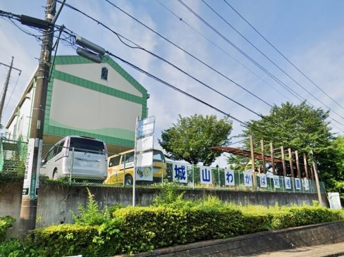 【幼稚園】城山わかば幼稚園まで1071ｍ
