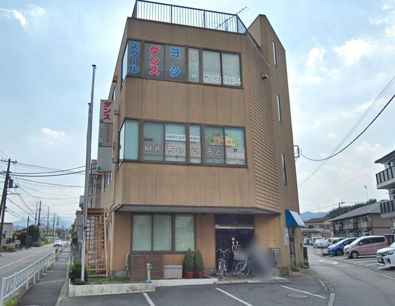 【保育園】保育園MKちゃいるど　本園まで322ｍ